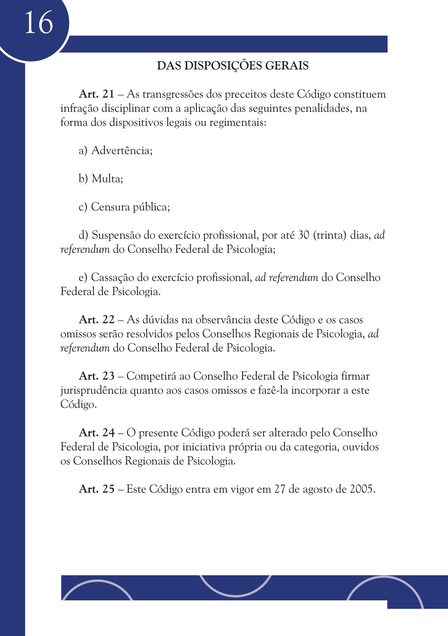 Página 16 do Código de Ética