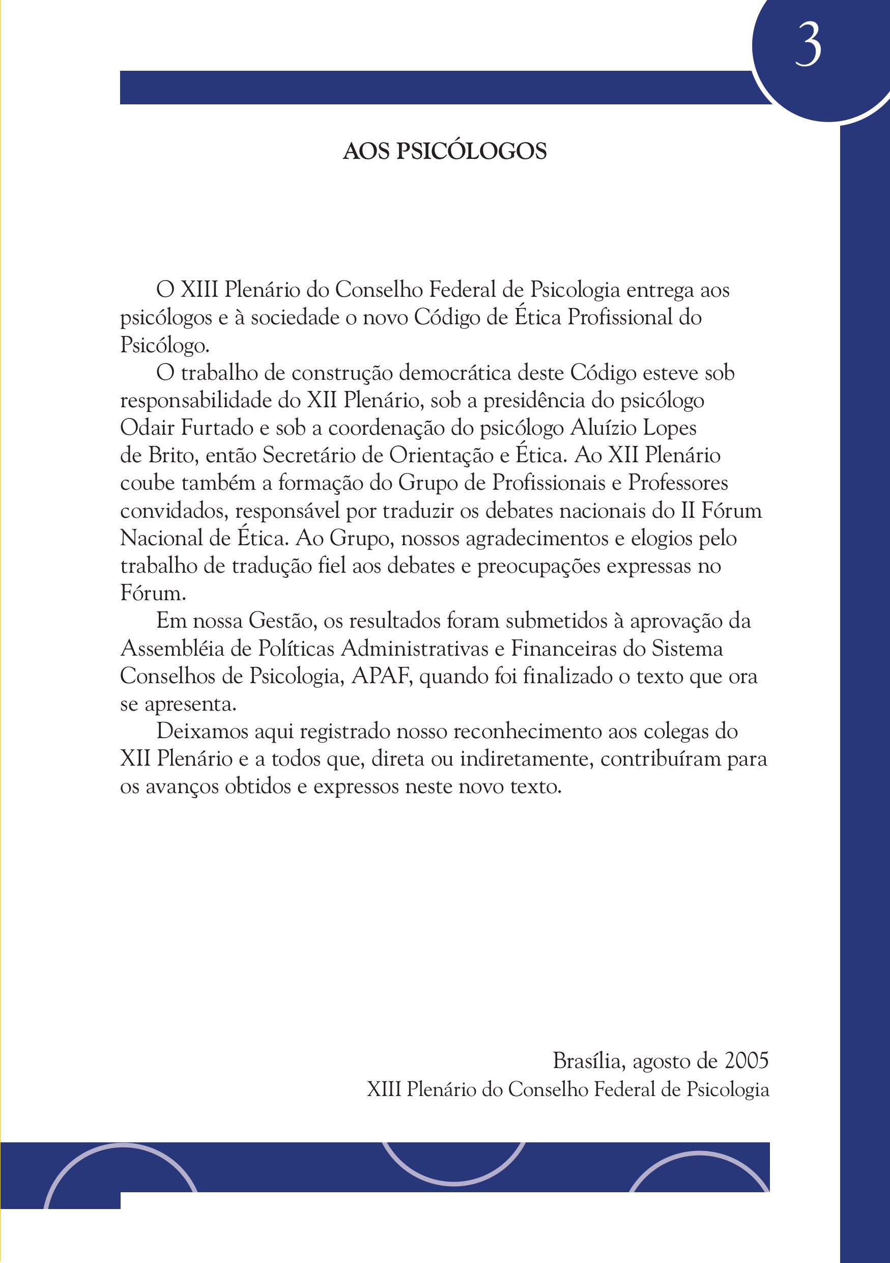 Página 3 do Código de Ética