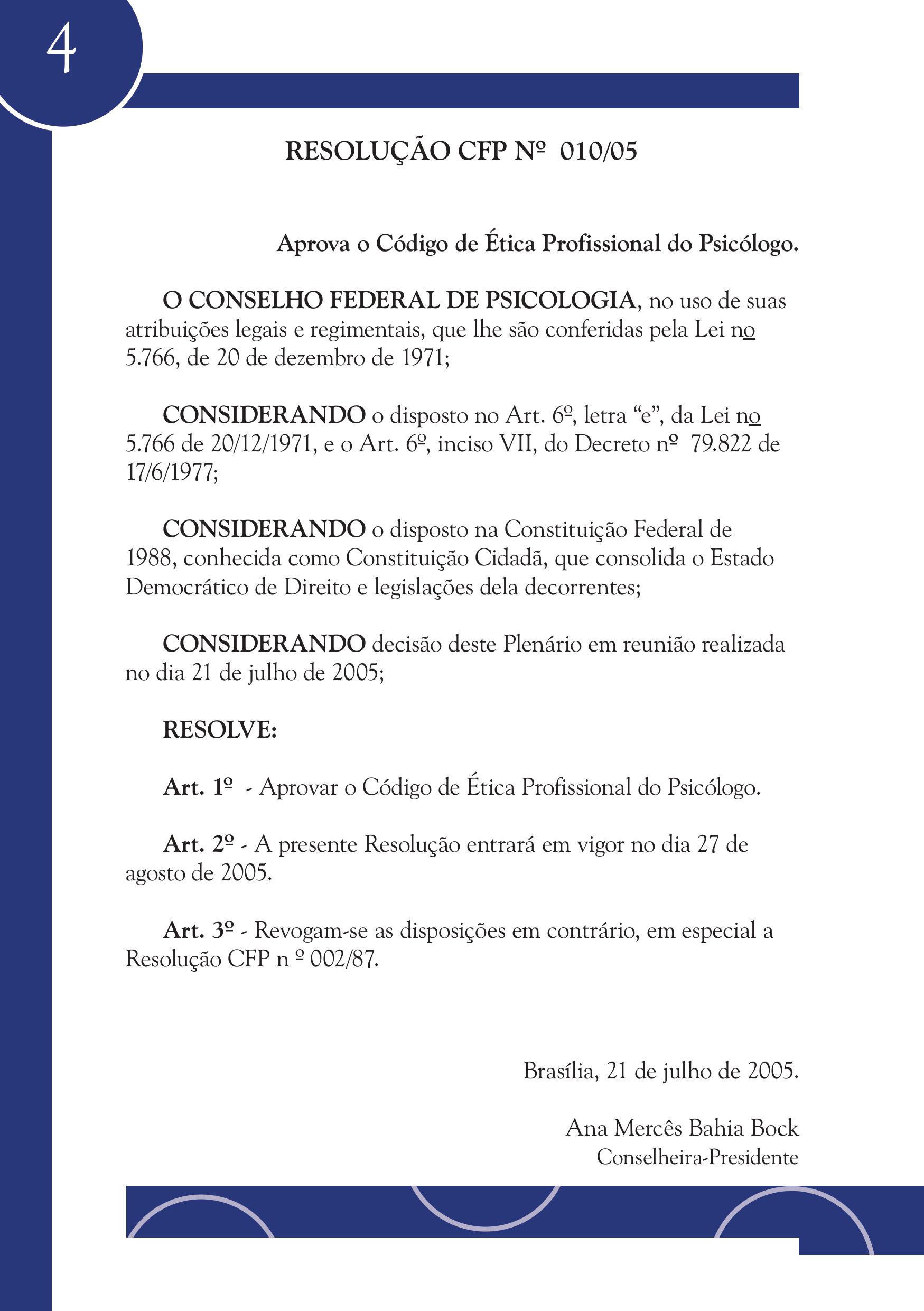 Página 4 do Código de Ética