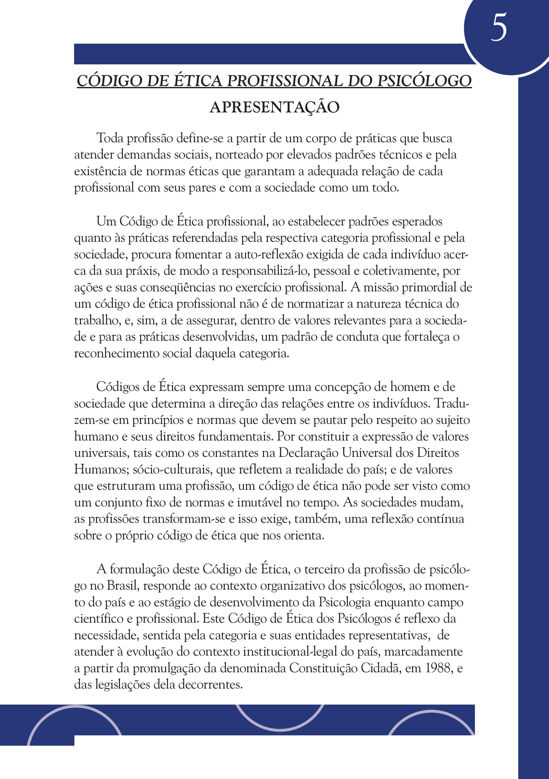Página 5 do Código de Ética